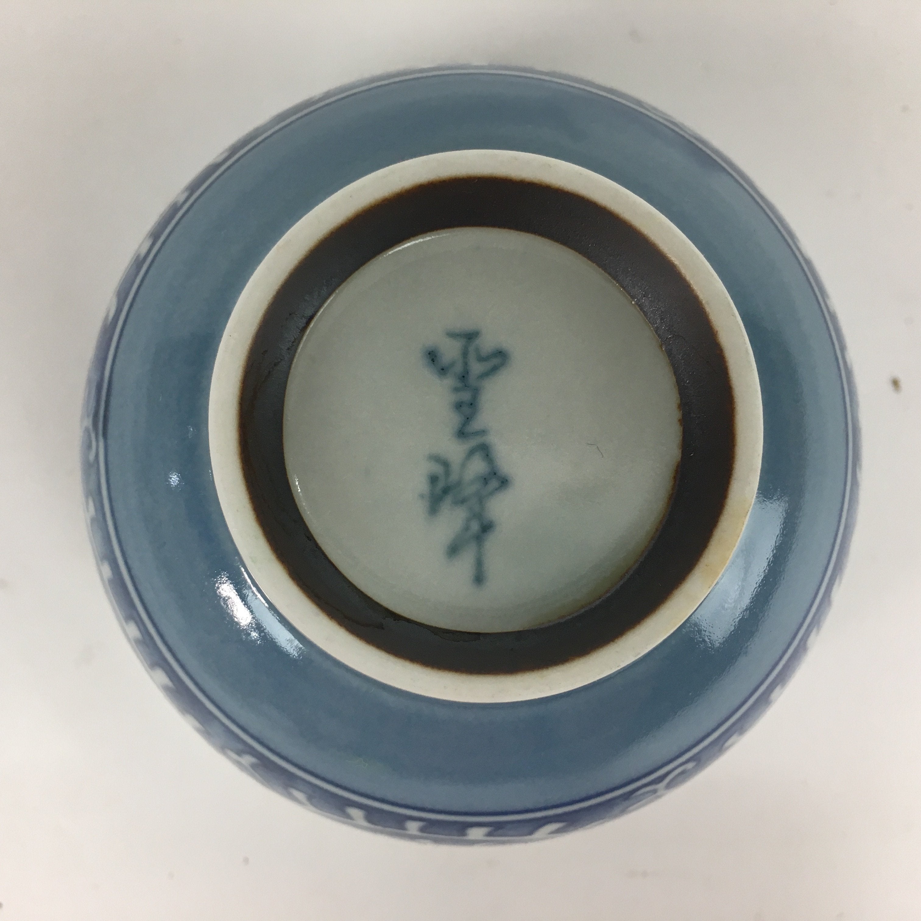 Japanese Porcelain Teacup Yunomi Vtg White Blue Karakusa pattern Sencha TC188