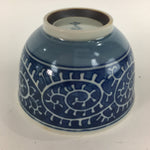 Japanese Porcelain Teacup Yunomi Vtg White Blue Karakusa pattern Sencha TC188
