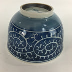 Japanese Porcelain Teacup Yunomi Vtg White Blue Karakusa pattern Sencha TC188