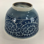 Japanese Porcelain Teacup Yunomi Vtg White Blue Karakusa pattern Sencha TC188