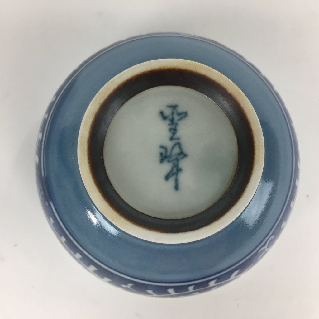 Japanese Porcelain Teacup Yunomi Vtg White Blue Karakusa pattern Sencha TC189