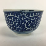 Japanese Porcelain Teacup Yunomi Vtg White Blue Karakusa pattern Sencha TC190