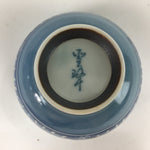 Japanese Porcelain Teacup Yunomi Vtg White Blue Karakusa pattern Sencha TC191