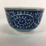 Japanese Porcelain Teacup Yunomi Vtg White Blue Karakusa pattern Sencha TC192