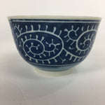 Japanese Porcelain Teacup Yunomi Vtg White Blue Karakusa pattern Sencha TC192