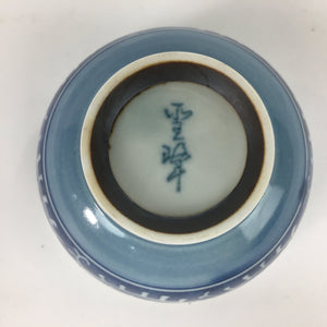 Japanese Porcelain Teacup Yunomi Vtg White Blue Karakusa pattern Sencha TC192