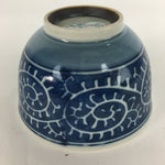 Japanese Porcelain Teacup Yunomi Vtg White Blue Karakusa pattern Sencha TC192
