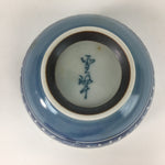 Japanese Porcelain Teacup Yunomi Vtg White Blue Karakusa pattern Sencha TC193