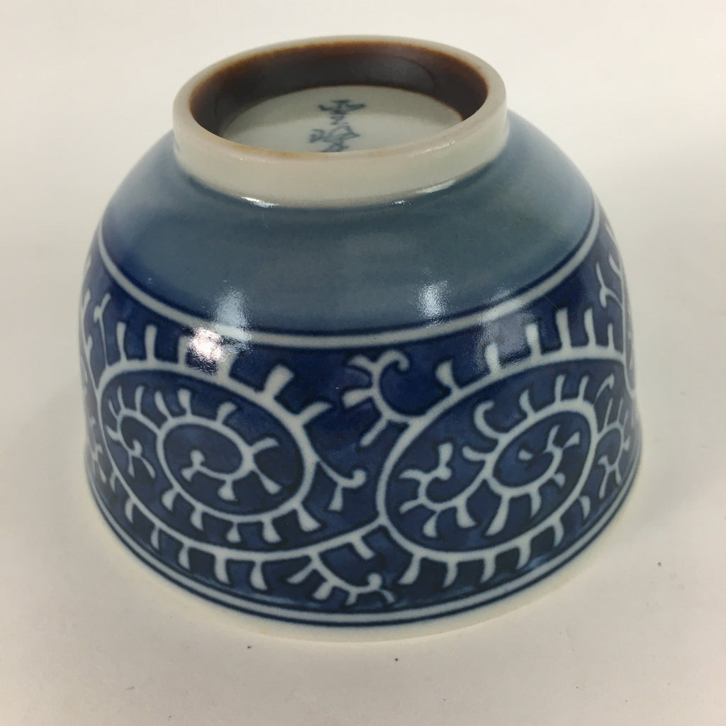 Japanese Porcelain Teacup Yunomi Vtg White Blue Karakusa pattern Sencha TC194