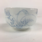 Japanese Porcelain Teacup Yunomi Vtg White Field Grass Pottery Sencha TC271