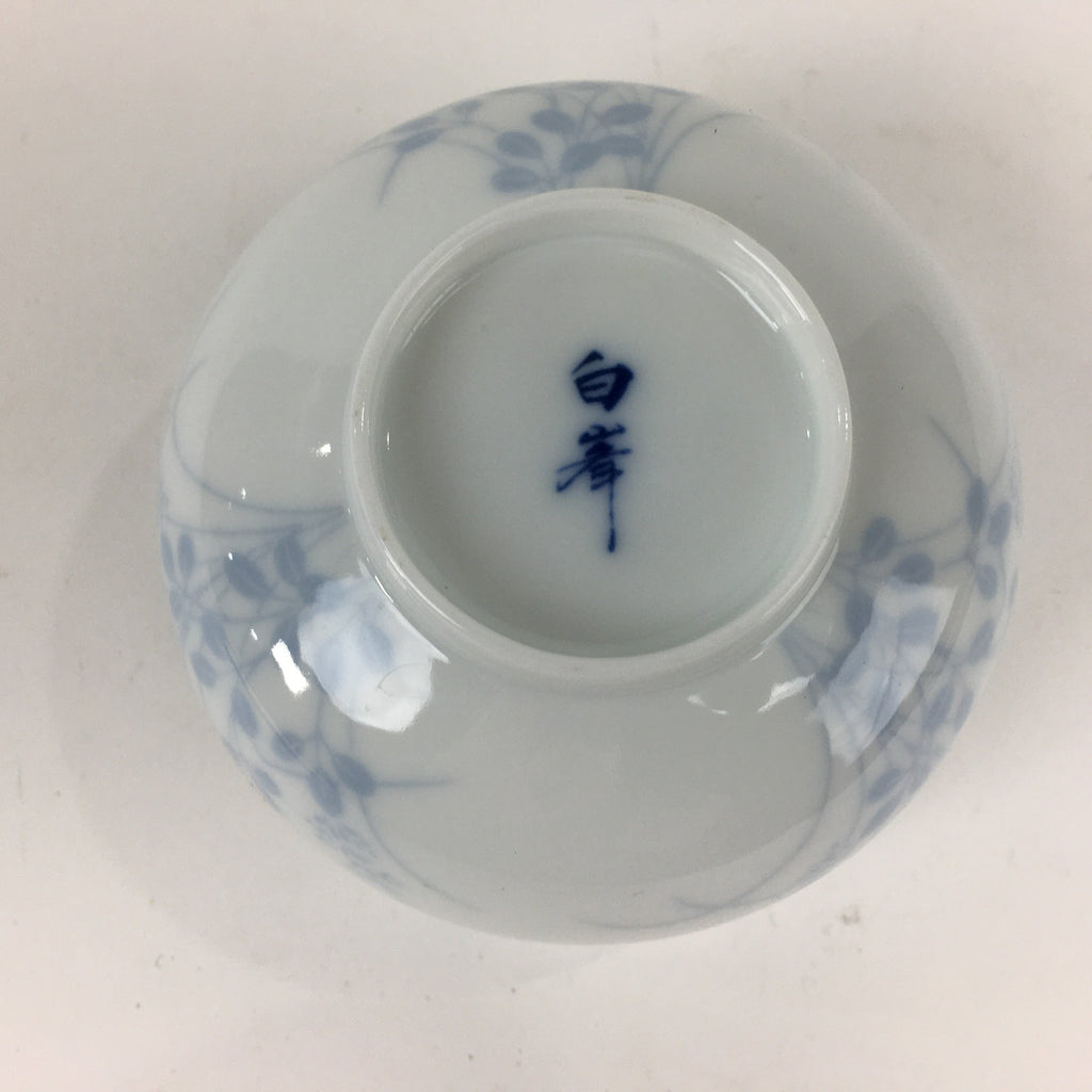 Japanese Porcelain Teacup Yunomi Vtg White Field Grass Pottery Sencha TC271