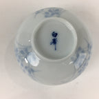 Japanese Porcelain Teacup Yunomi Vtg White Field Grass Pottery Sencha TC271