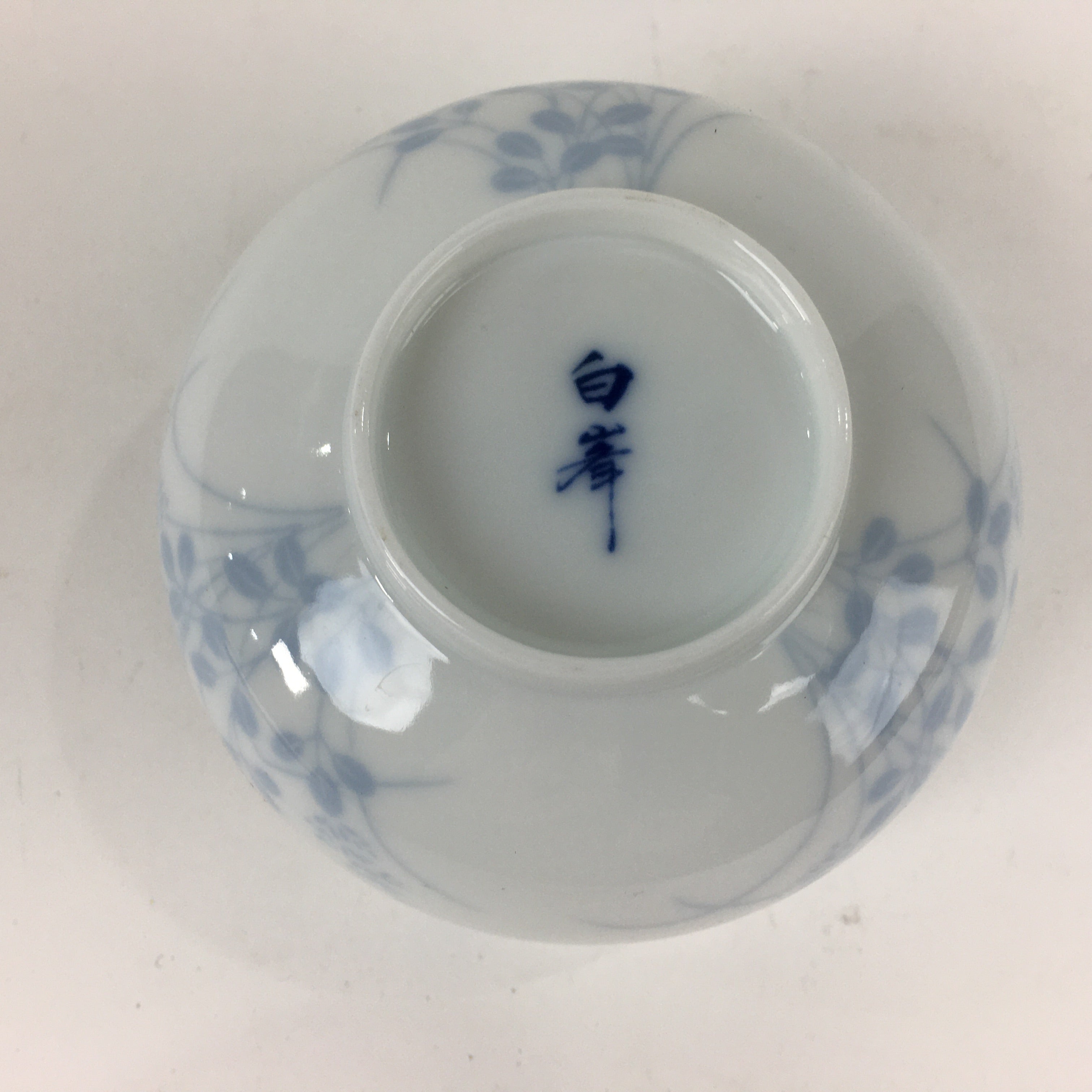 Japanese Porcelain Teacup Yunomi Vtg White Field Grass Pottery Sencha TC271
