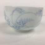 Japanese Porcelain Teacup Yunomi Vtg White Field Grass Pottery Sencha TC272