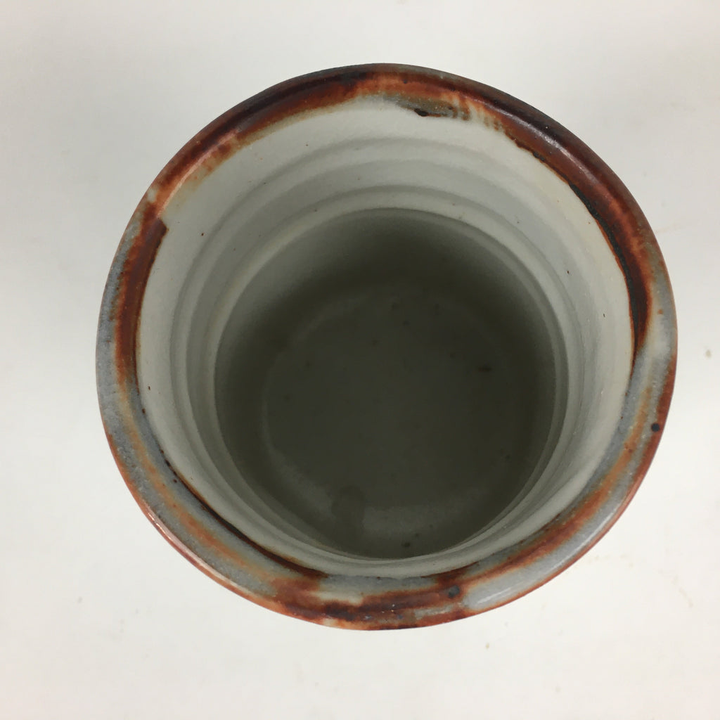 Japanese Porcelain Teacup Yunomi Vtg White Japanese Words Sencha TC280