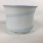 Japanese Porcelain Teacup Yunomi Vtg White Pink Flower Pottery Sencha TC269