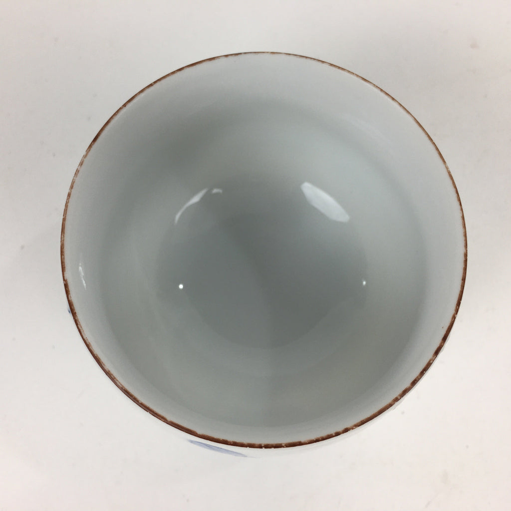 Japanese Porcelain Teacup Yunomi Vtg White Red Flower Pottery Sencha TC267