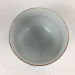 Japanese Porcelain Teacup Yunomi Vtg White Red Flower Pottery Sencha TC267
