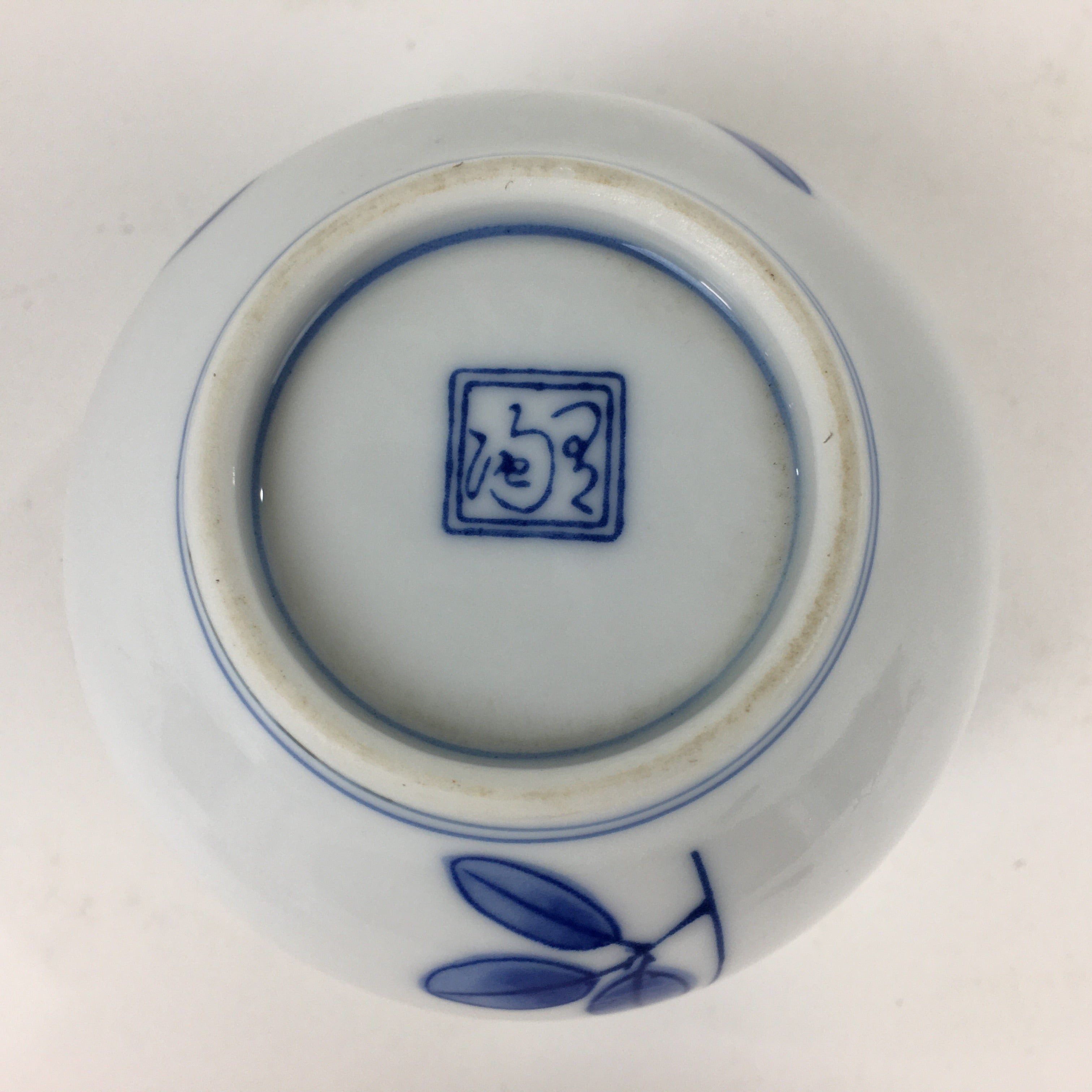 Japanese Porcelain Teacup Yunomi Vtg White Red Flower Pottery Sencha TC267