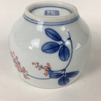 Japanese Porcelain Teacup Yunomi Vtg White Red Flower Pottery Sencha TC267