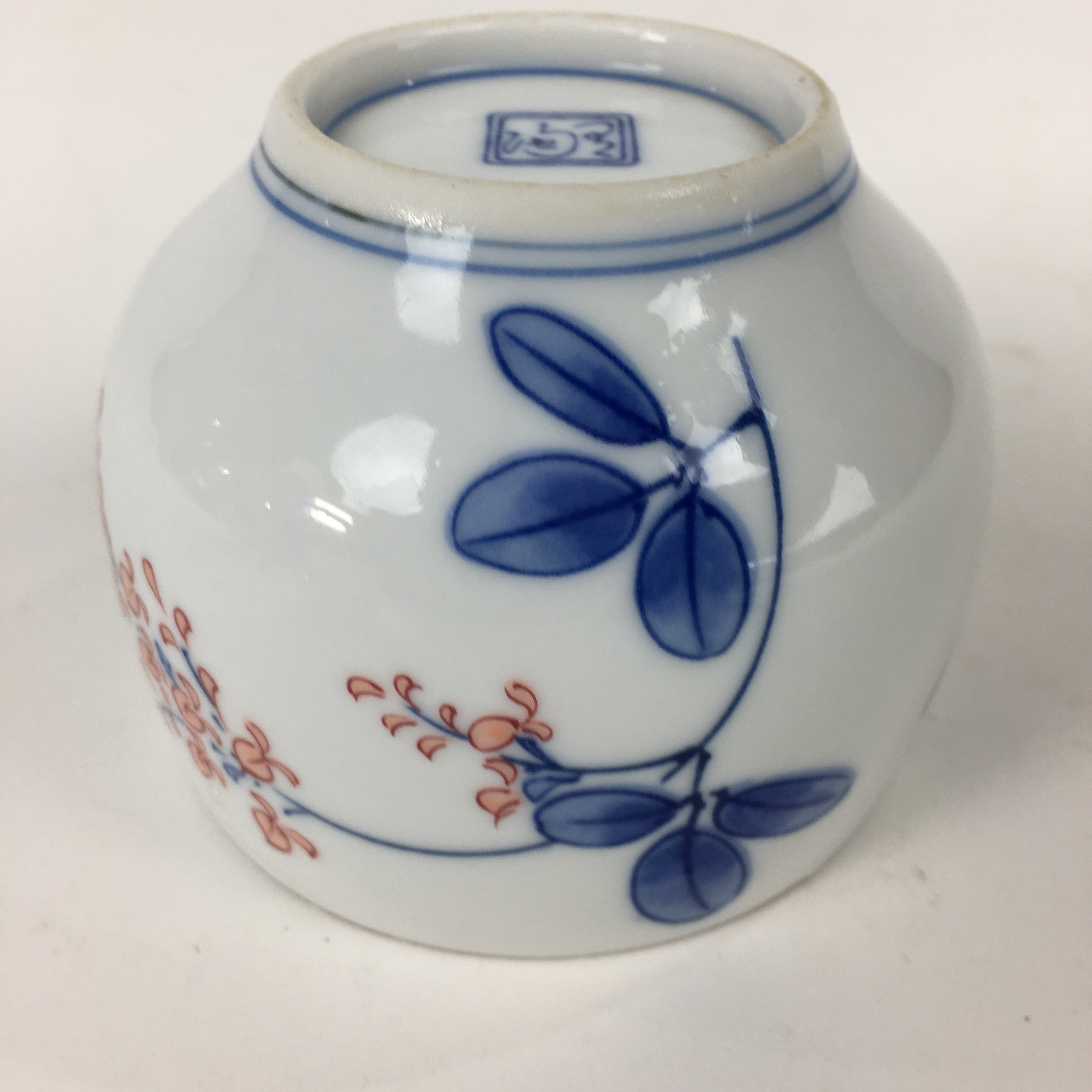 Japanese Porcelain Teacup Yunomi Vtg White Red Flower Pottery Sencha TC267