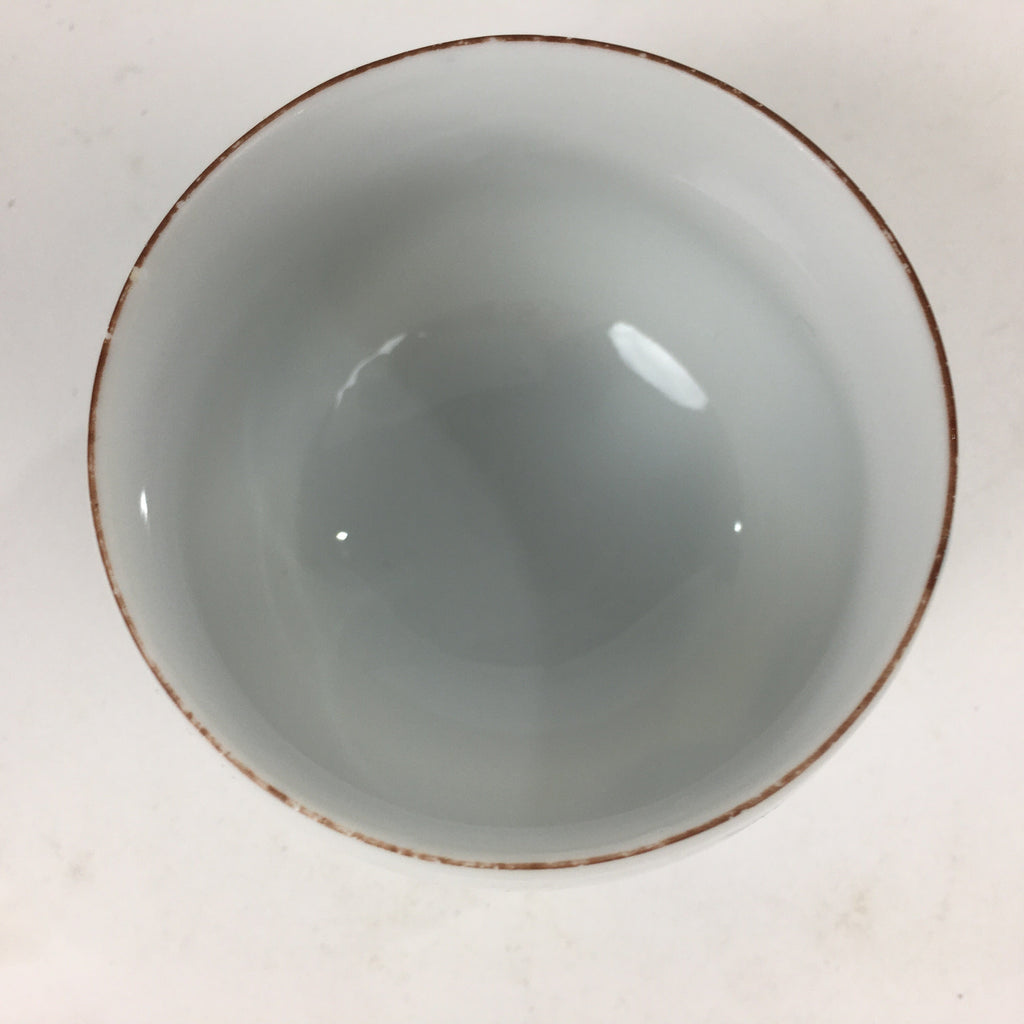 Japanese Porcelain Teacup Yunomi Vtg White Red Flower Pottery Sencha TC268
