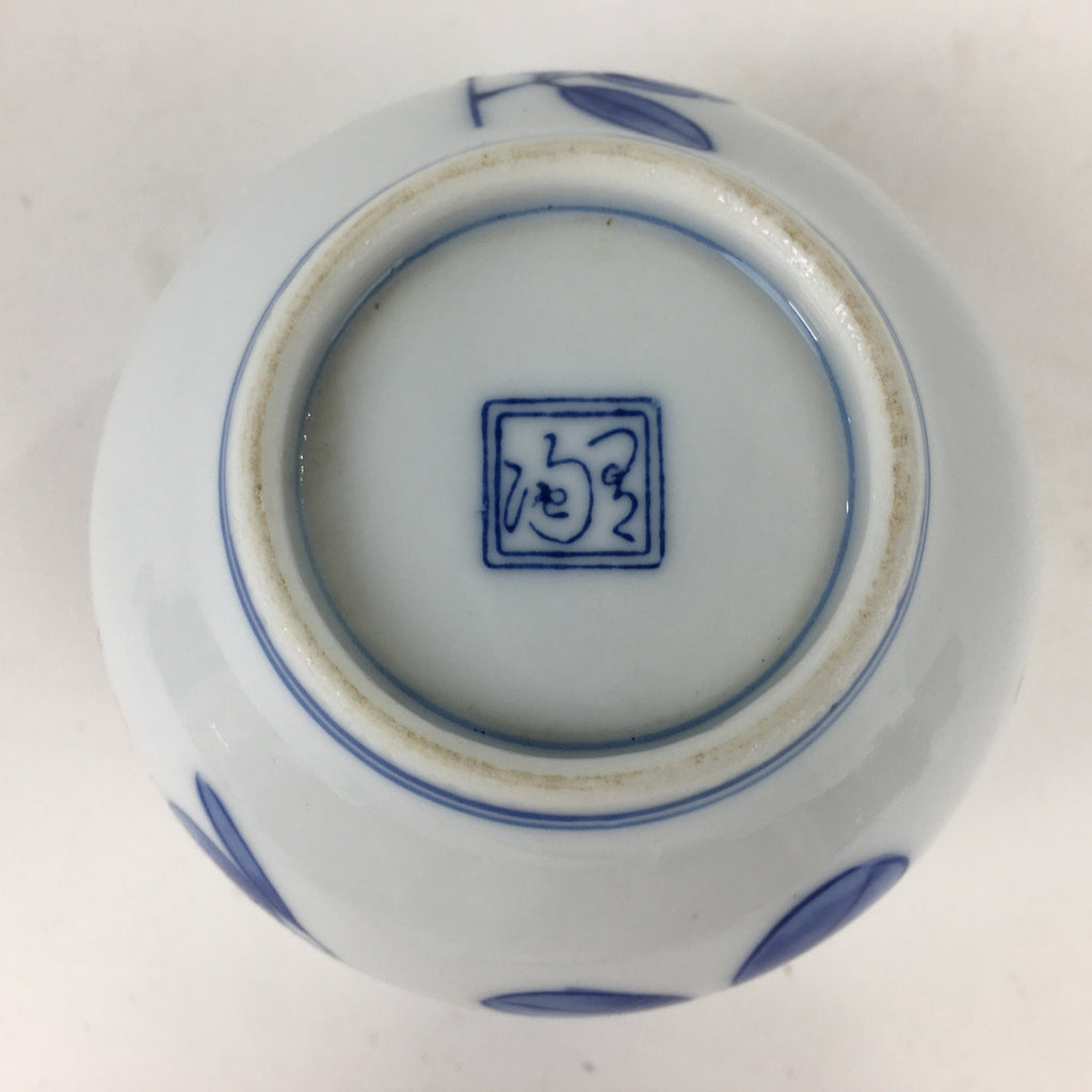 Japanese Porcelain Teacup Yunomi Vtg White Red Flower Pottery Sencha TC268