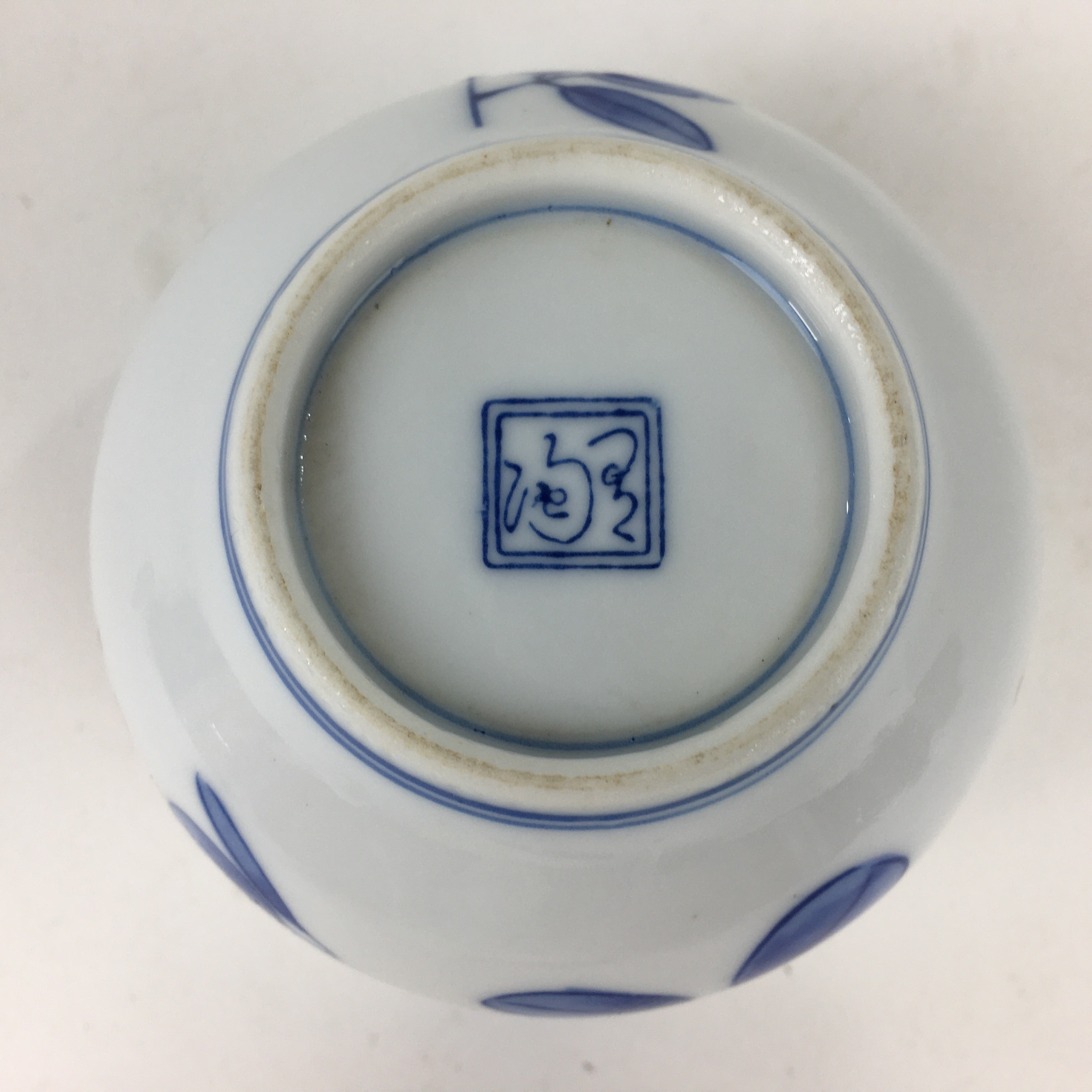 Japanese Porcelain Teacup Yunomi Vtg White Red Flower Pottery Sencha TC268