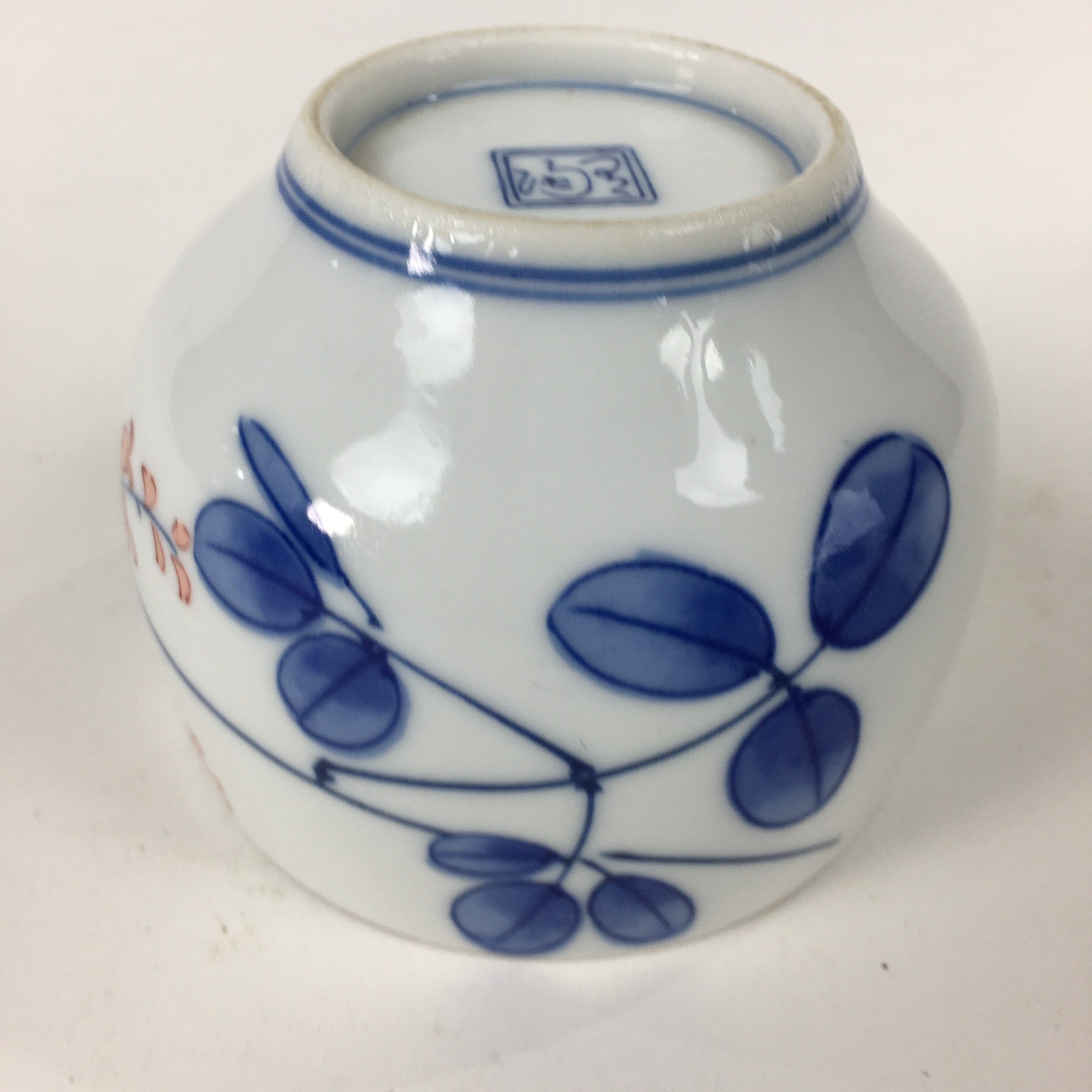 Japanese Porcelain Teacup Yunomi Vtg White Red Flower Pottery Sencha TC268