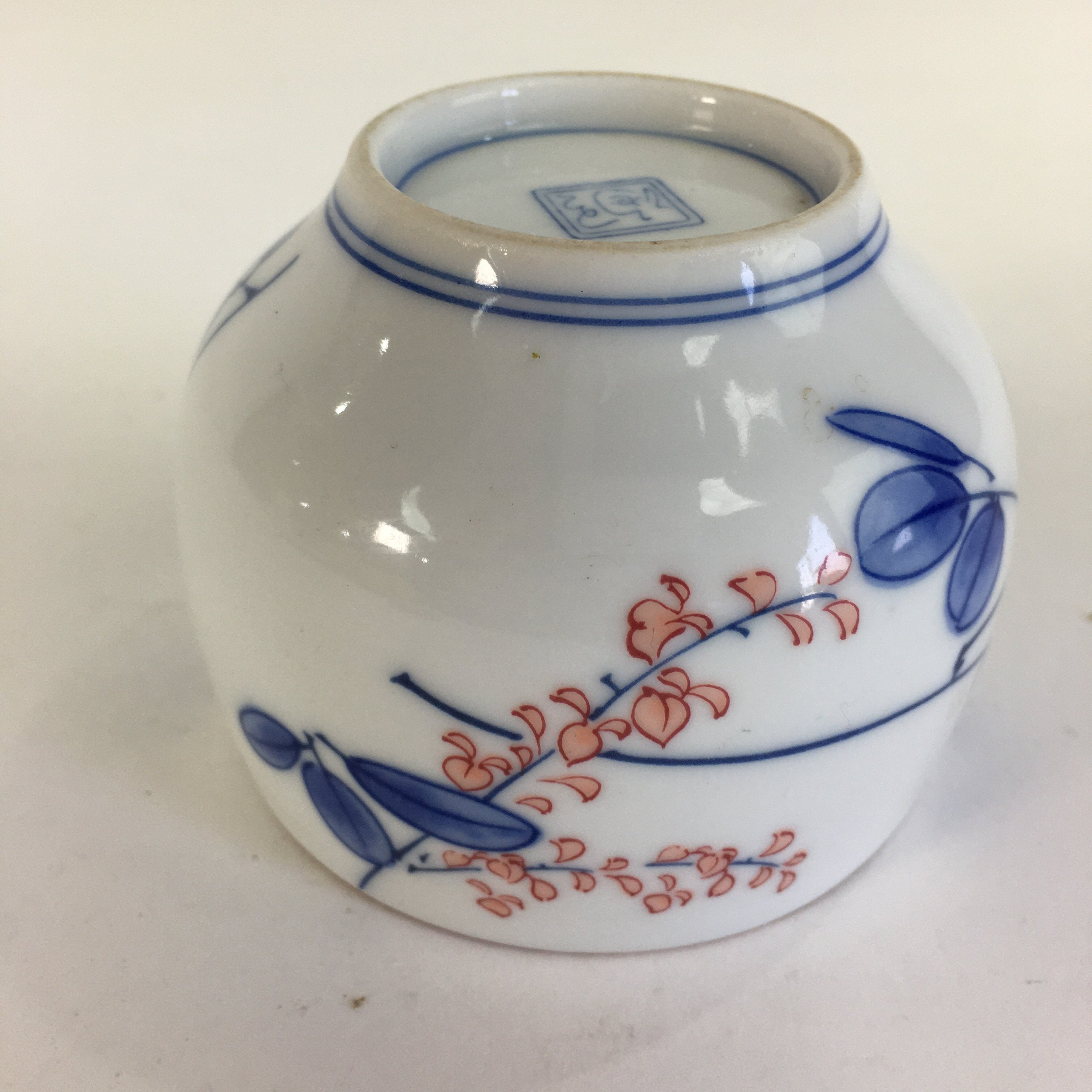 Japanese Porcelain Teacup Yunomi Vtg Wisteria Flower White Sencha TC212