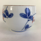 Japanese Porcelain Teacup Yunomi Vtg Wisteria Flower White Sencha TC212