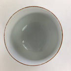 Japanese Porcelain Teacup Yunomi Vtg Wisteria Flower White Sencha TC212