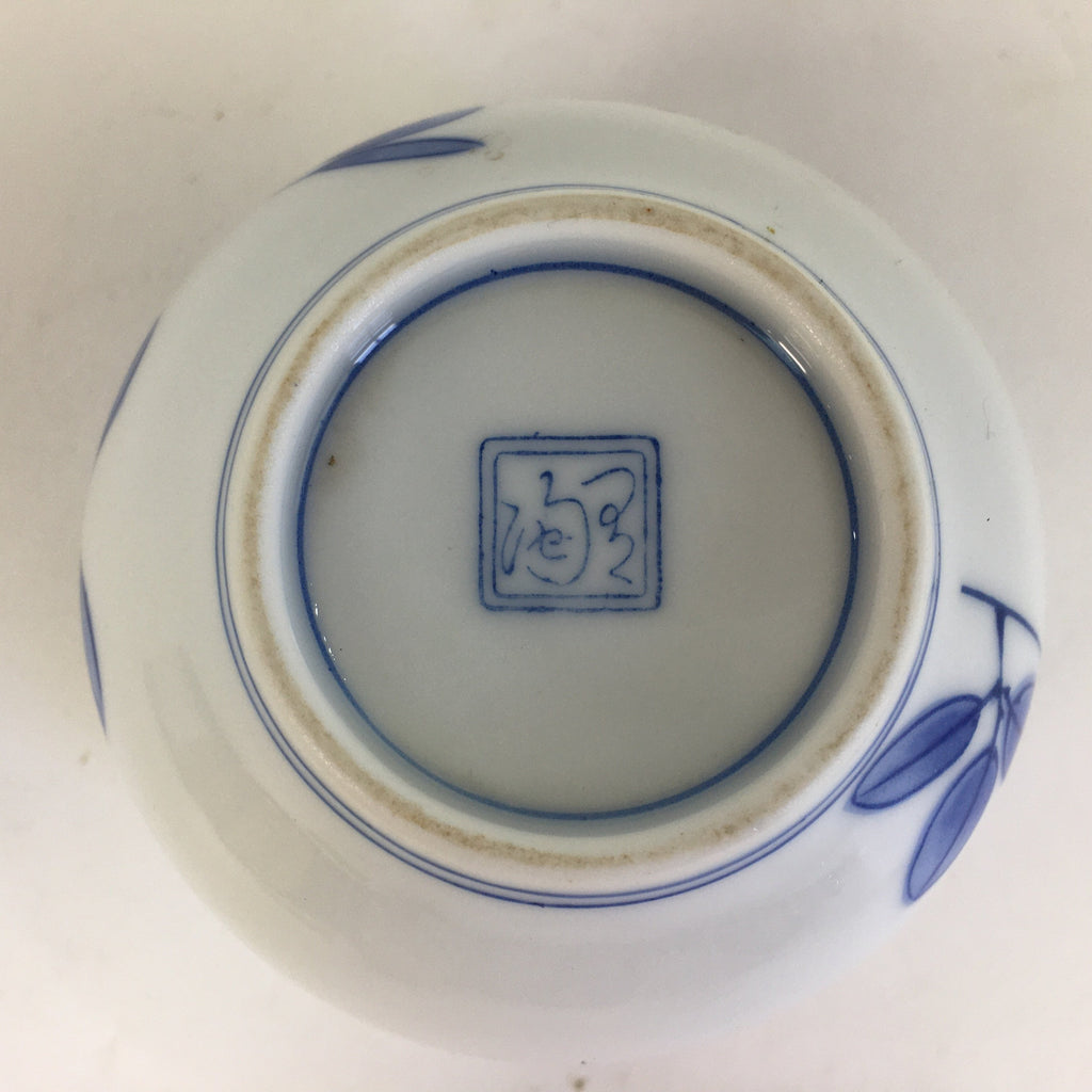 Japanese Porcelain Teacup Yunomi Vtg Wisteria Flower White Sencha TC212