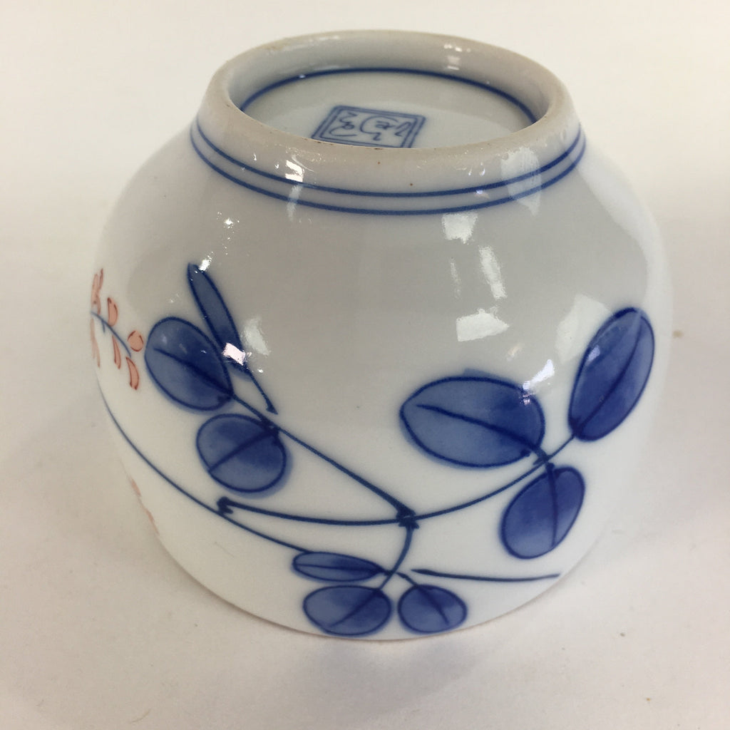 Japanese Porcelain Teacup Yunomi Vtg Wisteria Flower White Sencha TC213