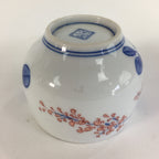 Japanese Porcelain Teacup Yunomi Vtg Wisteria Flower White Sencha TC213