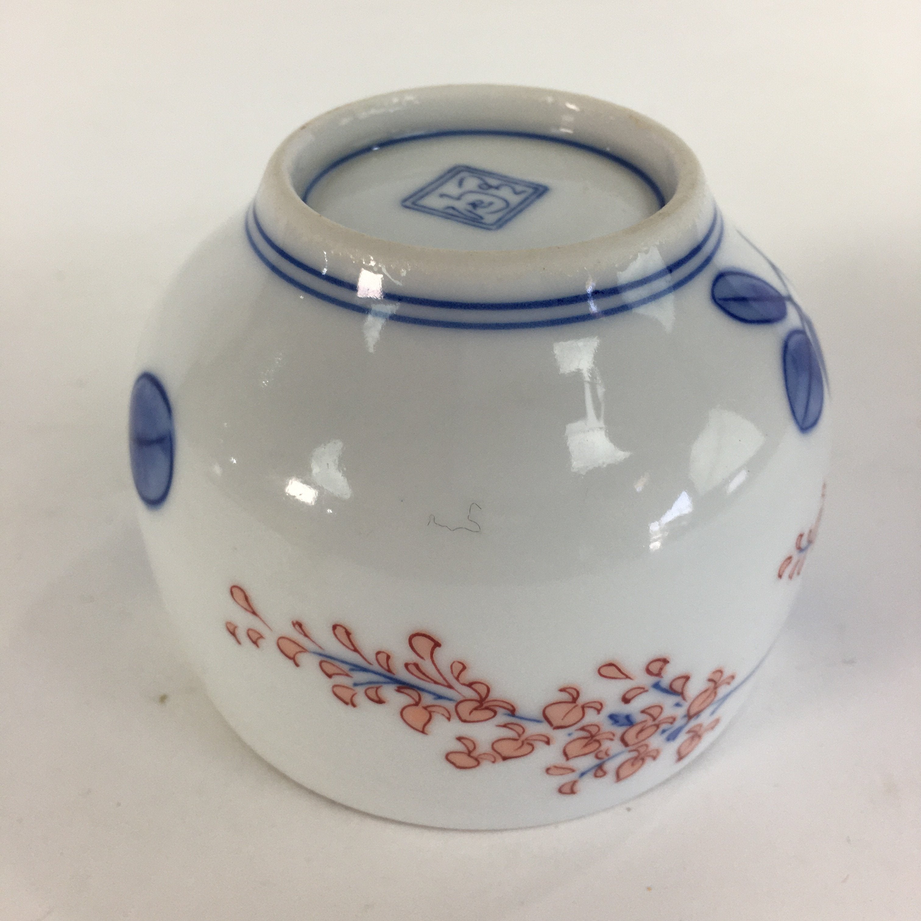 Japanese Porcelain Teacup Yunomi Vtg Wisteria Flower White Sencha TC213