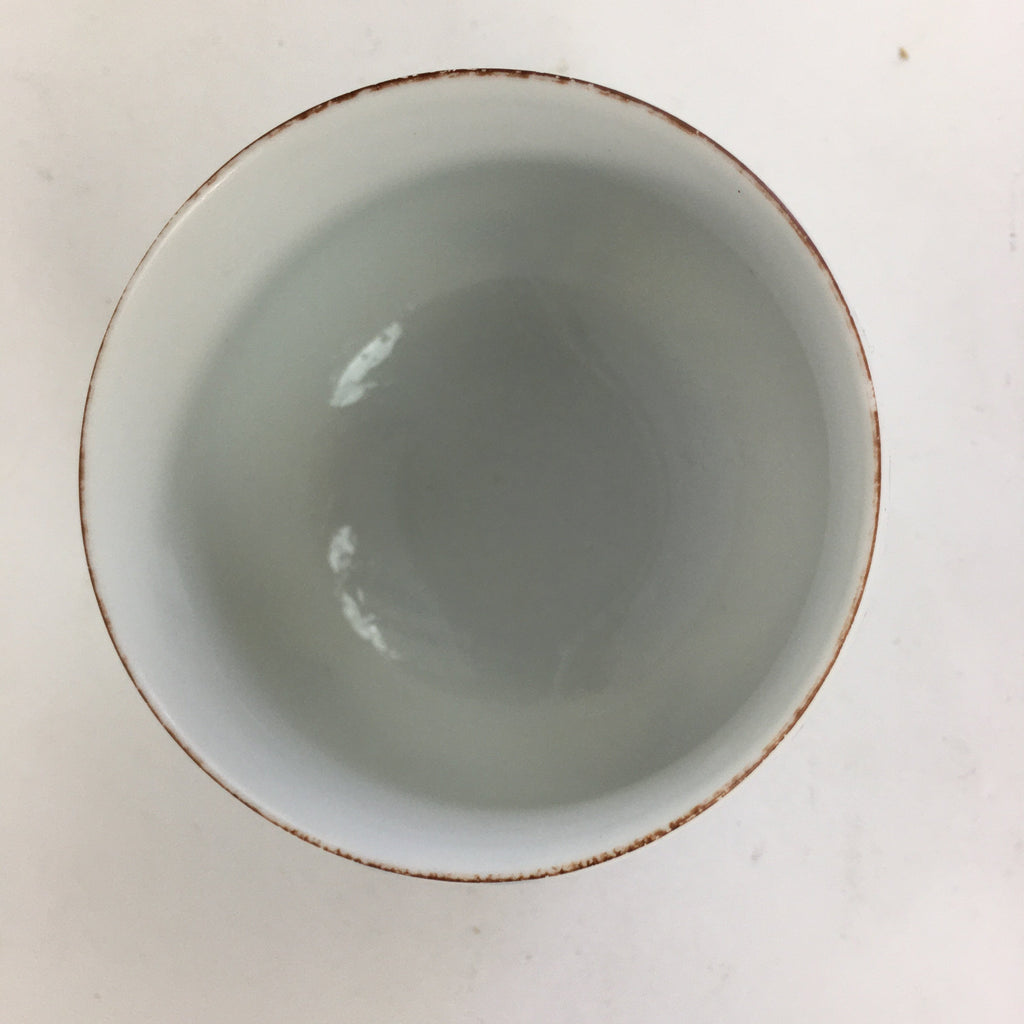 Japanese Porcelain Teacup Yunomi Vtg Wisteria Flower White Sencha TC213