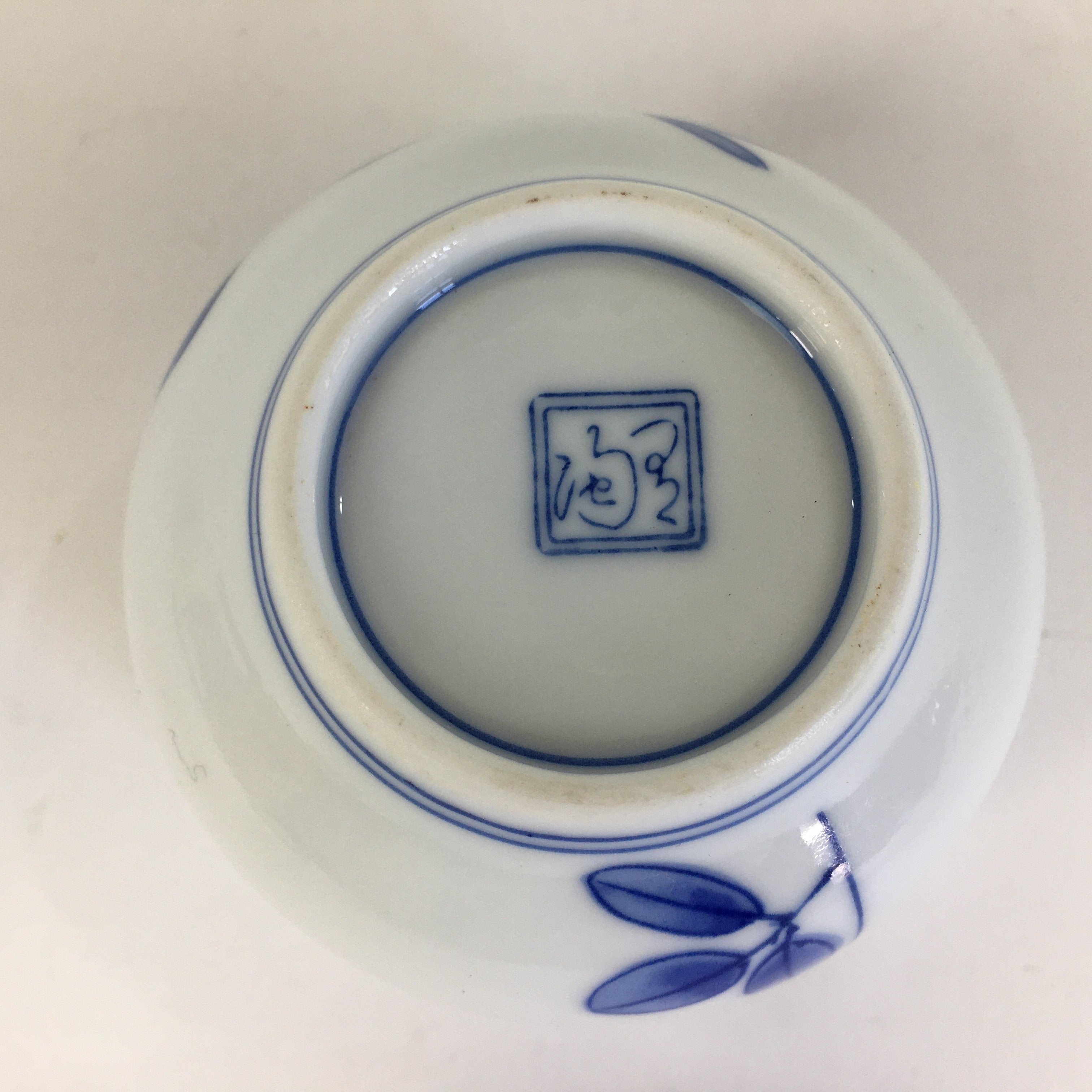 Japanese Porcelain Teacup Yunomi Vtg Wisteria Flower White Sencha TC213