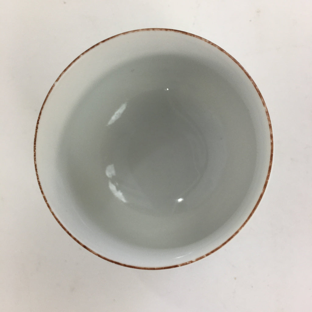 Japanese Porcelain Teacup Yunomi Vtg Wisteria Flower White Sencha TC214