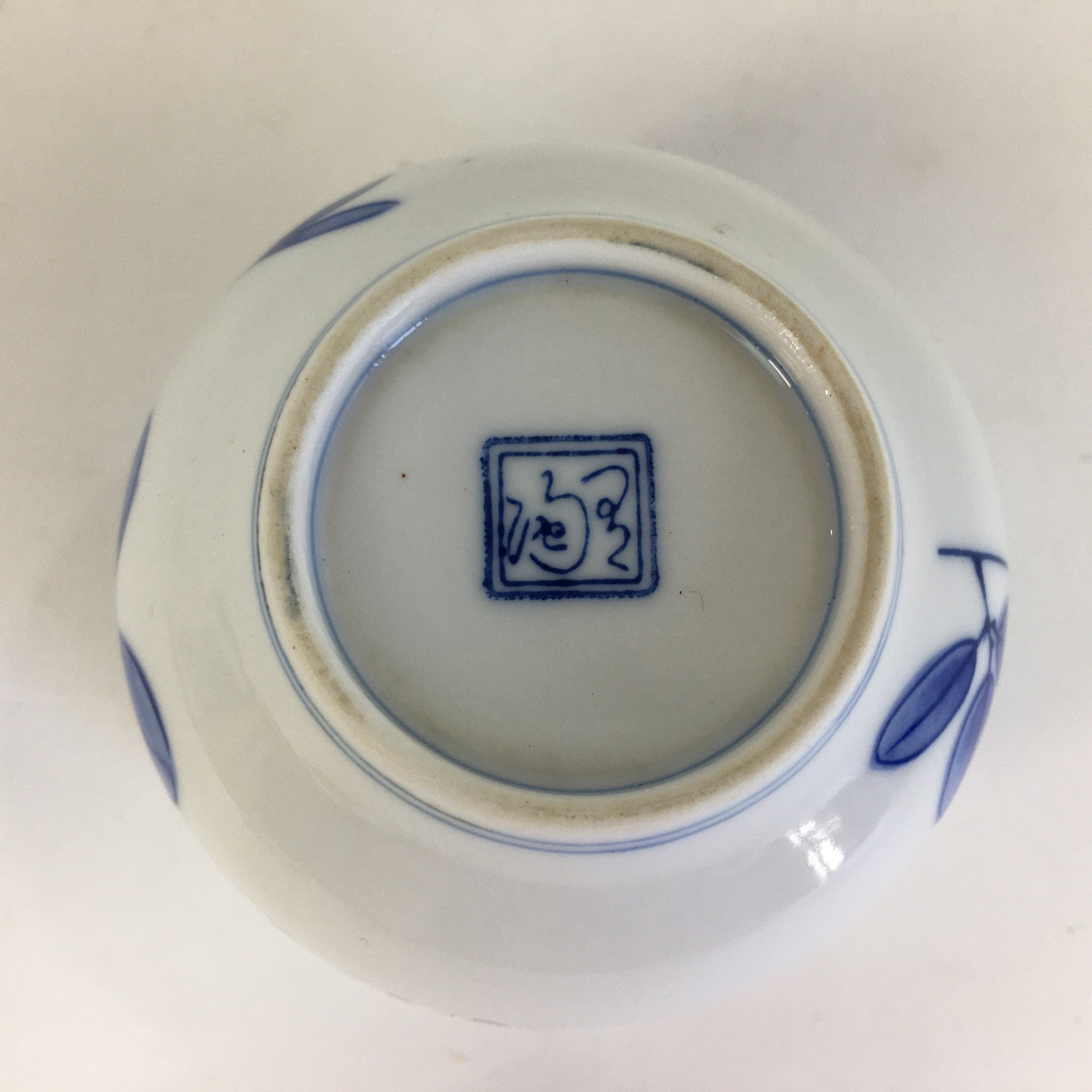 Japanese Porcelain Teacup Yunomi Vtg Wisteria Flower White Sencha TC214