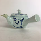 Japanese Porcelain Teapot 350ml Kyusu Arabesque Motifs Karakusamon Sencha PP566