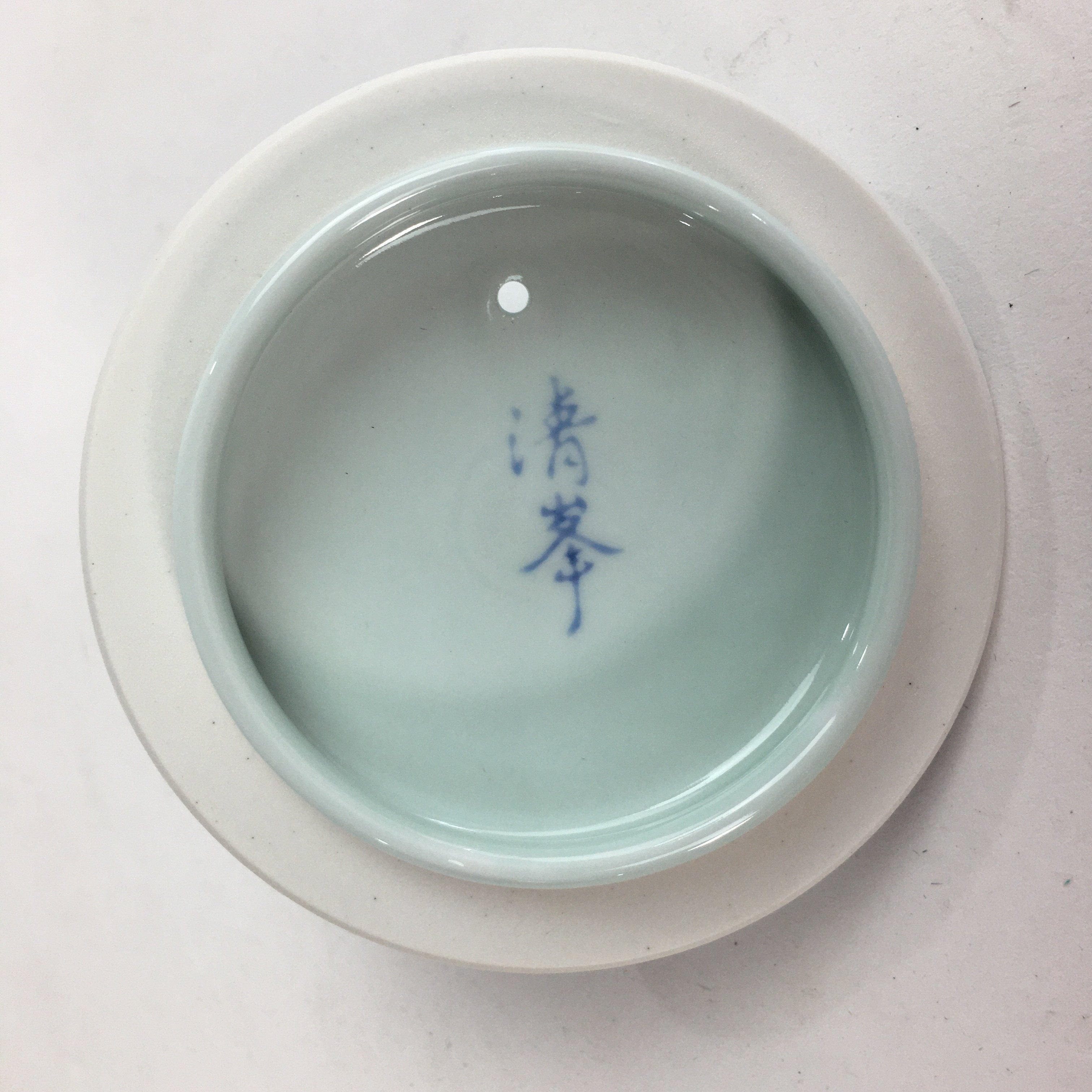 Japanese Porcelain Teapot 350ml Kyusu Arabesque Motifs Karakusamon Sencha PP566