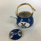 Japanese Porcelain Teapot Vtg Kyusu Pottery White Blue Red Flower Sencha PP596