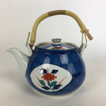 Japanese Porcelain Teapot Vtg Kyusu Pottery White Blue Red Flower Sencha PP596