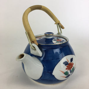 Japanese Porcelain Teapot Vtg Kyusu Pottery White Blue Red Flower Sencha PP596