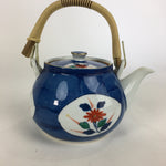 Japanese Porcelain Teapot Vtg Kyusu Pottery White Blue Red Flower Sencha PP596