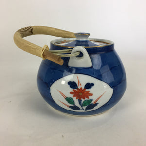 Japanese Porcelain Teapot Vtg Kyusu Pottery White Blue Red Flower Sencha PP596