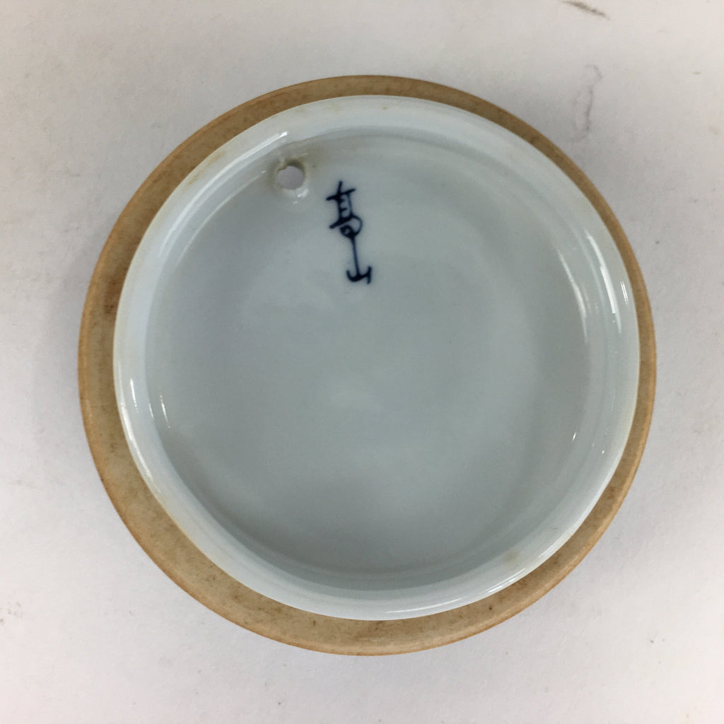 Japanese Porcelain Teapot Vtg Kyusu Pottery White Blue Red Flower Sencha PP596