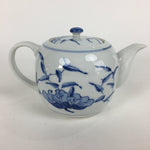 Japanese Porcelain Teapot Vtg Kyusu Pottery White Blue Sometsuke Sencha PP595