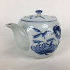 Japanese Porcelain Teapot Vtg Kyusu Pottery White Blue Sometsuke Sencha PP595